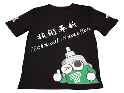 Tein T-Shirt Kakushin