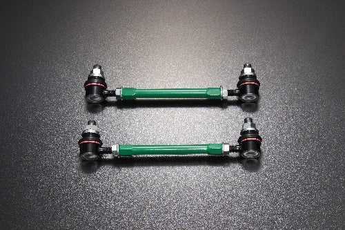 Sway Bar Links