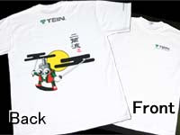 Tein T-Shirt Nitouryu